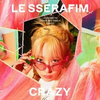 Le Sserafim Crazy [CD+Фотокарточка для селфи+Карточка с сообщением] Ограниченный выпуск для участников Solo Jacket [Сакура]
