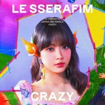 Le Sserafim Crazy [CD+Фотокарточка для селфи+Карточка с сообщением] Ограниченный выпуск для участников Solo Jacket [hong Eunchae]
