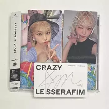 Le Sserafim Crazy Japan Private Edition Выпуск альбома+альбома+карта с сообщением Продать