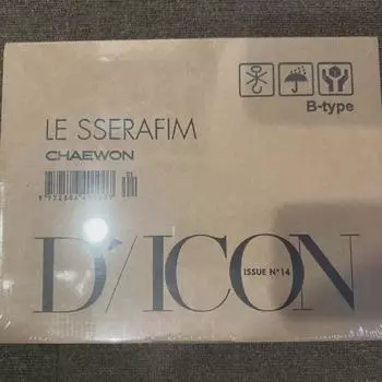 Le Sserafim Diicon Chaewon B Sealed