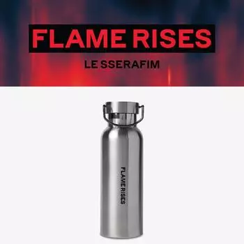 LE SSERAFIM FLAME RISES Бутылка