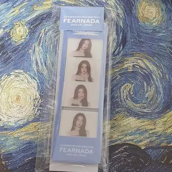 Le Sserafim Huh Yunjin Japan Fanmeeting Magnet Keyring Sealed Brand New