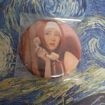 Le Sserafim Japan 2024 Cafe Random Can Badge Pinburton Huh Yunjin