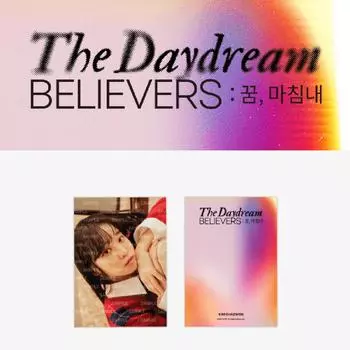 LE SSERAFIM Книга открыток «Верующие мечты»