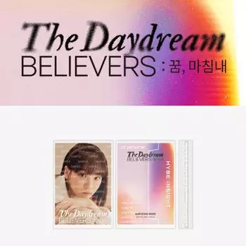 LE SSERAFIM Набор фотокарточек «Верящие в мечты»