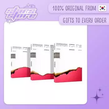 LE SSERAFIM - НЕПРОЩЕННЫЙ Vol.1