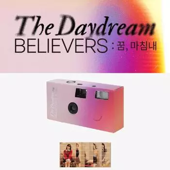 LE SSERAFIM Пленочная камера Daydream