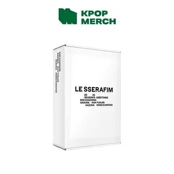 LE SSERAFIM - Поздравления с сезонами 2024 No POB