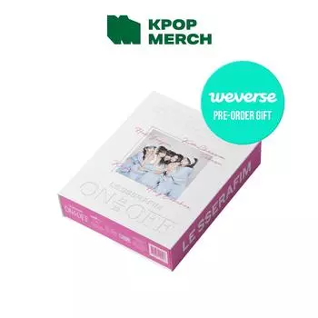 ЛЕ ССЕРАФИМ - [Вкл-Выкл 22-23] No POB