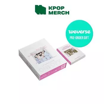 LE SSERAFIM - [Вкл-Выкл 22-23] SET No POB