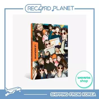 LE SSERAFIM - ВЫХОДНОЙ LE SSERAFIM В ЧЕДЖУ ФОТОАЛЬБОМ + Weverse POB