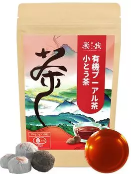 Le Ya Organic Xiaotang Organic Strong Made in Chinese Health Organic JAS Pack of 20 Pu er Tea, Tea, Pu er Tea, Аромат, Юньнань, Чай, Чай,