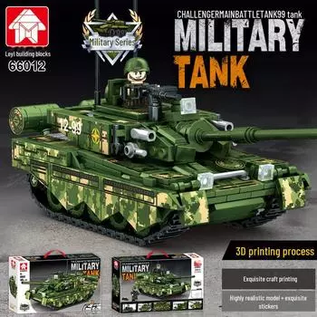 Le Yi 66012 Военная серия 99A Основной боевой танк Строительная модель Игрушка - Бесплатная доставка
