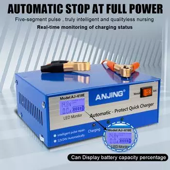 Lead Acid Battery With Adapter Full Automatic Auto Car Battery Charger Intelligent Pulse Repair EU/US Plug 200AH 12/24V