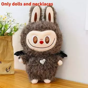 Leader Toy Plush With Embroidery Design And Heart Shaped Decor Necklace 35cm