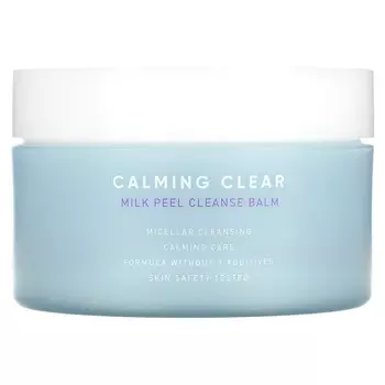 Leaders, Calming Clear, очищающий крем-пилинг с молочком, 6,08 жидких унций (180 мл)