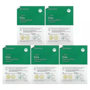 Leaders Cica Calming Beauty Mask, 5 sheets, 30ml (1.01fl oz) each