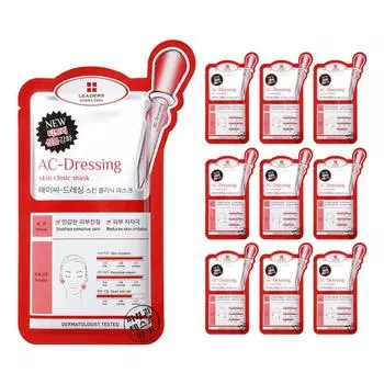 Упаковка масок-перевязок Leaders Insolution AC, 1 упаковка, 10 штук