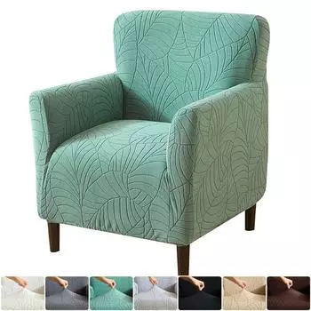 Leaf Jacquard Small Single Sofa Cover Cover Home Internet Cafe Sofa Chair Cover Universal Single Sofa Cover New Style 30*22*9cm темно-серого