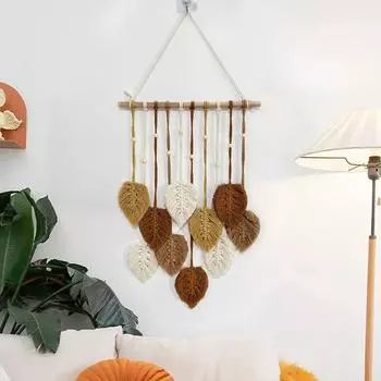 Leaf Macrame Wall Hanging Boho Home Room Decor Handmad Woven Aesthetic Wall Tapestry Pendant Decorative Ornament Wedding Decor 60x40cm