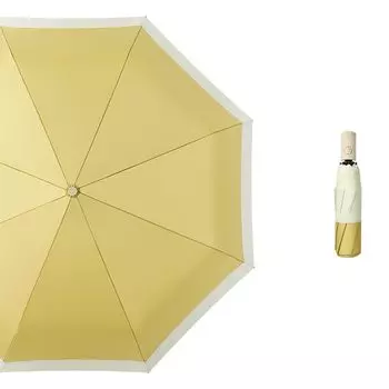 LeafIn Folding Umbrella with Automatic Durable and 8 Strong Wind Rainy Season Typhoon Heavy Rain Storage Pouch and YD01 One-Touch Open/Close,