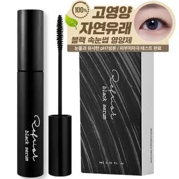 Leafrisk Kara Black Eyelash Питательная сыворотка для завивки ресниц Уход за наращенными ресницами, 1 шт., 9 г