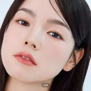 Leah One Day Charcoal Gray -4.00