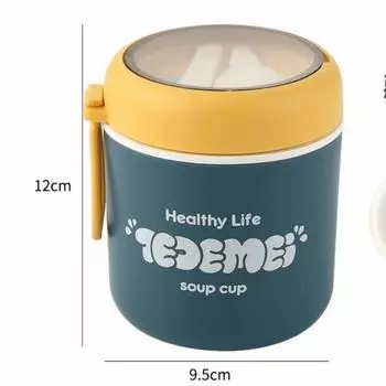 Leak-Proof Stainless Steel Lunch Box With Spoon Thermal Soup Container Insulated Food Jar Picnics Style F