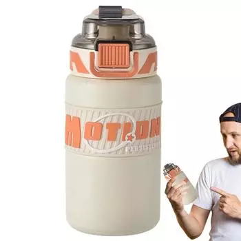 Leak-Proof Water Cup Leak Proof Water Cup Stainless Steel Water Bottles Handle Drink Bottle With Straw Lid Travel Mug For 640ml белый