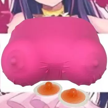 Leap Raupe Подушка для груди Подушка для тела Подушка для тела Чехол для подушки Аниме для взрослых мужчин Ложный сосок Ложный сосок 18+ (розовый)