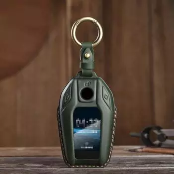 Кожаный автомобильный дисплей светодиодный чехол для ключа брелок для BMW 3 5 7 серии G11 G12 G30 G31 G32 G05 G07 X3 X4 X5 X6 X7 i8 аксессуары коричневый