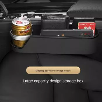 Leather Car Seat Organizer Multifunctional Auto Seat Gap Storage Box ABS Seat Seam Pockets Trunk Organizers Cup Holder
