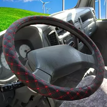 Leather Car Steering Wheel Cover 37-38cm Anti-Slip Protector Universal Automobile Steering Steer-Wheel Wheel Cover