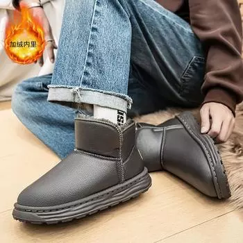 Leather cotton shoes men s warm thickened velvet snow boots outdoor sports bread shoes 40