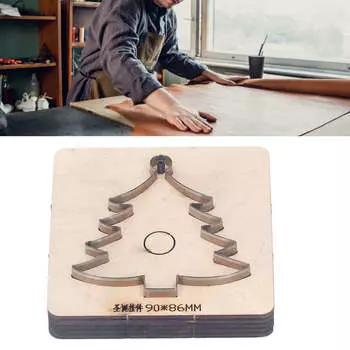 Вырубной штамп для кожи, рождественская елка, легированная сталь и березовая древесина, инструмент для изготовления штампов