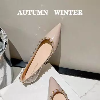Leather French temperament pointed single shoes women shallow mouth women rivet patent leather evening breeze gentle soft bottom flat bottom ladyshoes 35