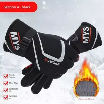Leather Gloves Men s Winter Heattech Cotton Gloves Cycling Fleece-lined Thickened Motorbike Gloves Winter Cold-Proof Wind Non-Slip Water FJ900 [rain cloth] A black One size