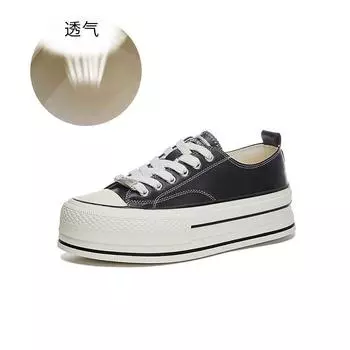 Leather little white shoes women s shoes 2025 autumn new thick sole heightening casual fashion single shoes comfortable versatile board shoes women 35