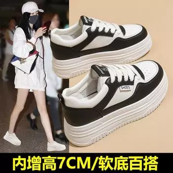 Leather little white shoes women s spring and summer 2025 new thick-soled inner heightening shoes children s soft-soled versatile casual women s shoes 35