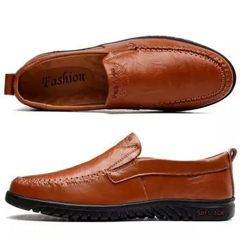 Leather Loafers Shoes Men s Lazy Shoes Large Size Men s Shoes Casual Men s Tide Shoes Leather Shoes 37 чёрный