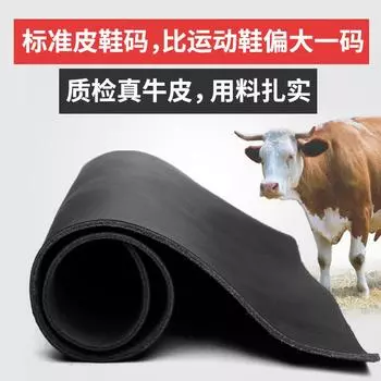 Leather Martin boots men s 2024 autumn high-top velvet warm Korean version cotton leather shoes men s winter tooling locomotive boots 38