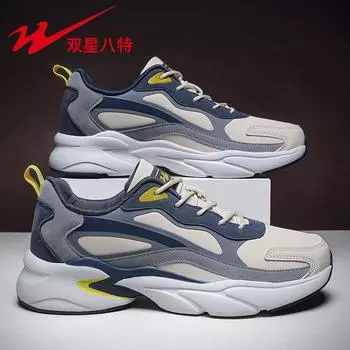 Leather men s shoes new spring and autumn sports travel shoes men s lightweight versatile dad shoes men 39