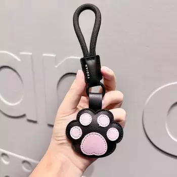 Leather Modern Cat Paw Keychain Elegant Bone Style Keyring Great For Birthdays Celebrations And Black Pink