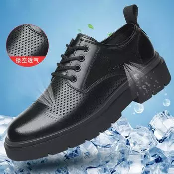 Leather shoes men s 2024 summer new versatile British style trend casual shoes men s hollow breathable thick-soled tooling shoes 38
