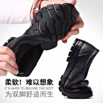 Leather shoes men s 2024 summer new business dress casual shoes men s leather soft sole breathable middle-aged and elderly father shoes 38