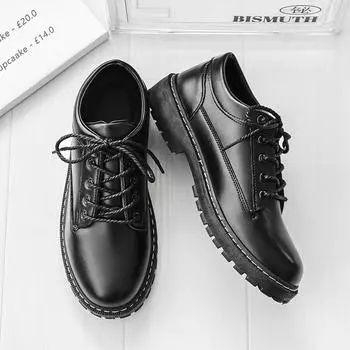 Leather shoes men s casual shoes student tide shoes Korean version versatile waterproof shoes men s suit casual youth low-top shoes 39