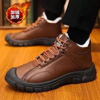 Leather shoes men s fleece business dress shoes foot cover fashion soft sole soft surface comfortable leather surface fleece thickened cotton shoes 39