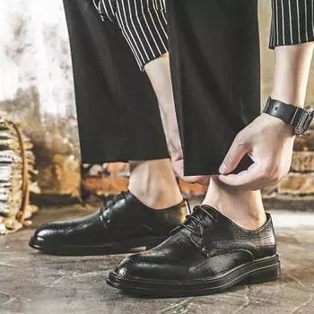 Leather Shoes Men S Summer Breathable Business Dress Men S Inner Height Increase Suit British Trendy Men S Shoes 6156-J 38 чёрный