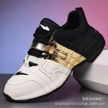 Leather shoes men s trend versatile Internet celebrity popular men s shoes bag bottom dad shoes men s spring and autumn casual sports shoes 38