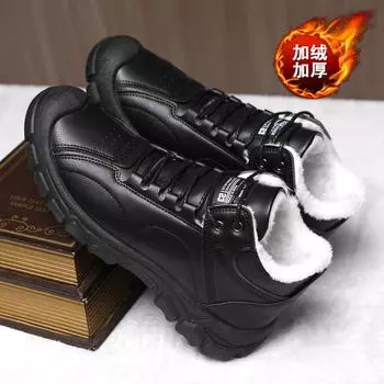 Leather shoes men s versatile business dress shoes foot cover fashion soft sole soft surface comfortable leather surface piled thickened cotton shoes 39 чёрный